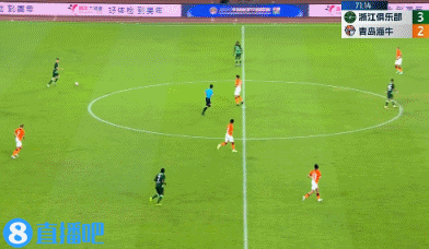 空翻庆祝！埃弗拉一条龙内切低射破门，浙江4-2领先海牛