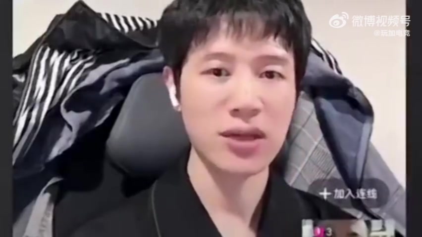 阿布：对LPL生态很担心 今年世界赛很重要 希望有个好的表现